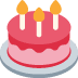 :birthday_cake: :birthday_cake: