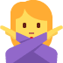 :woman_gesturing_no: :woman_gesturing_no: